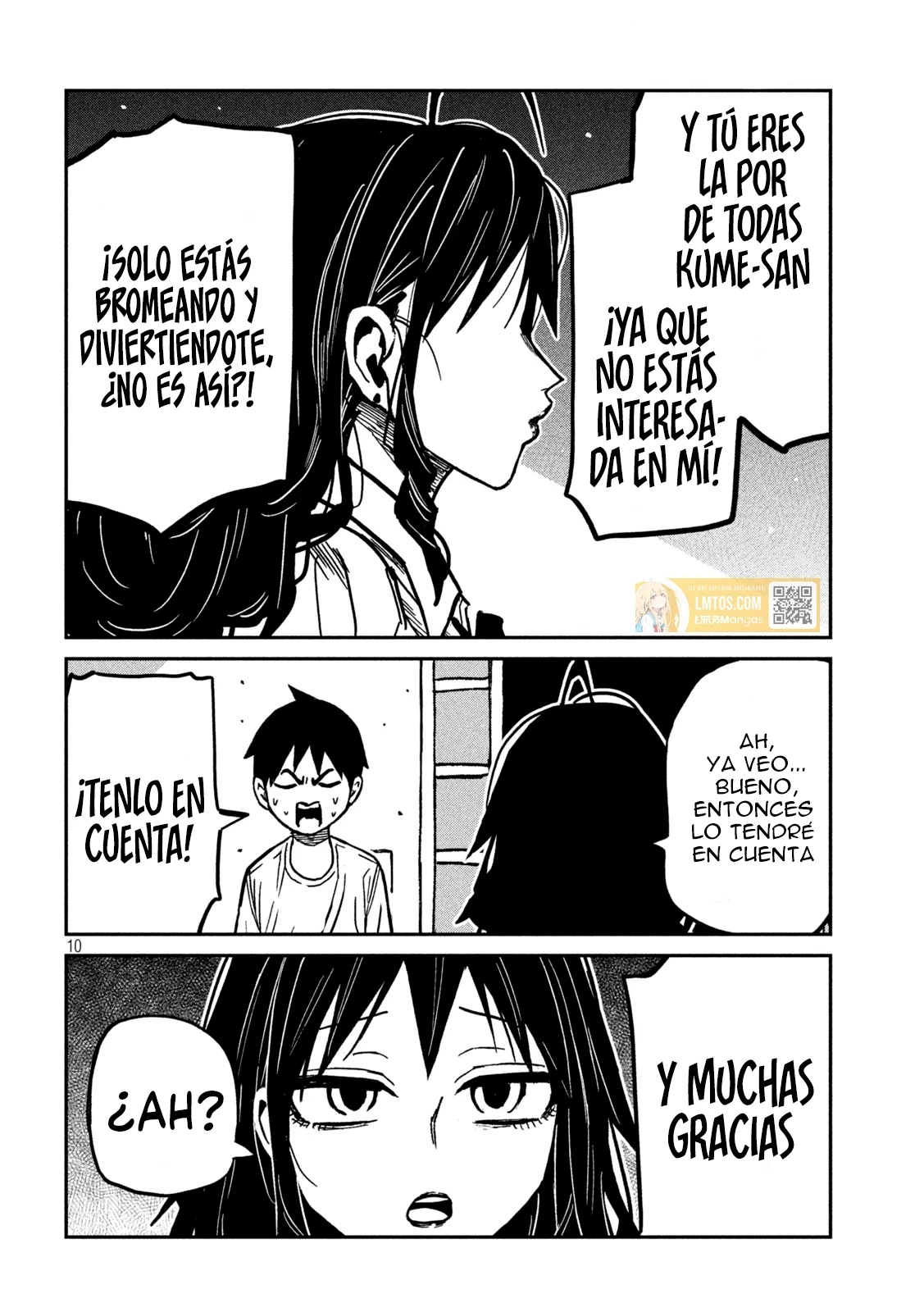 Me Gustas tú, que Puedes tener Sexo con Cualquiera Capítulo 98 - Page 11