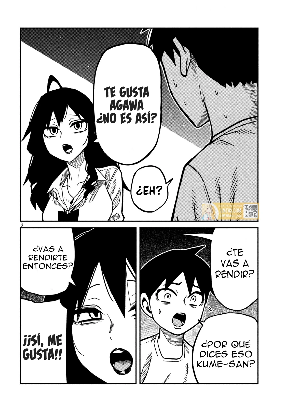 Me Gustas tú, que Puedes tener Sexo con Cualquiera Capítulo 98 - Page 7