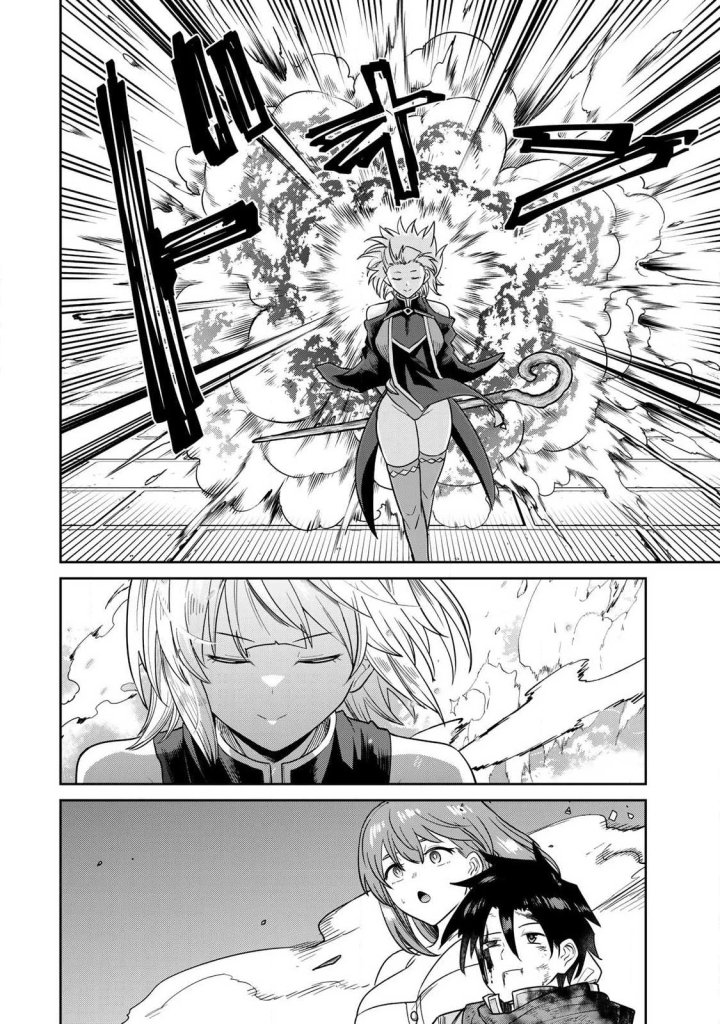 El Héroe del Reencuentro Capítulo 10 - Page 15