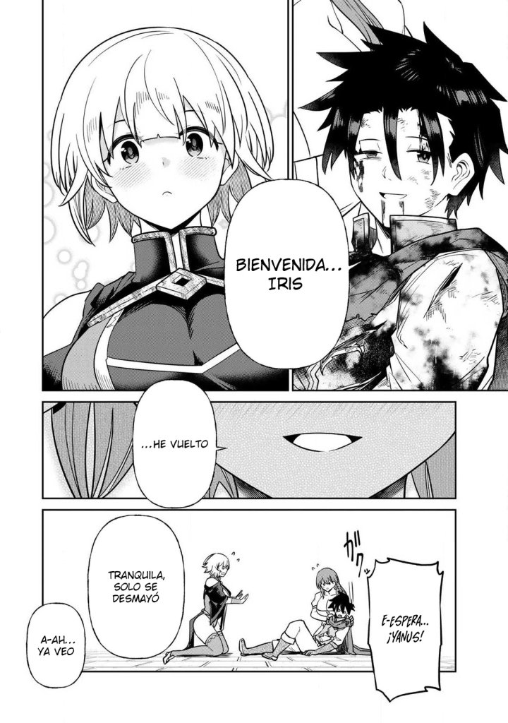 El Héroe del Reencuentro Capítulo 10 - Page 17