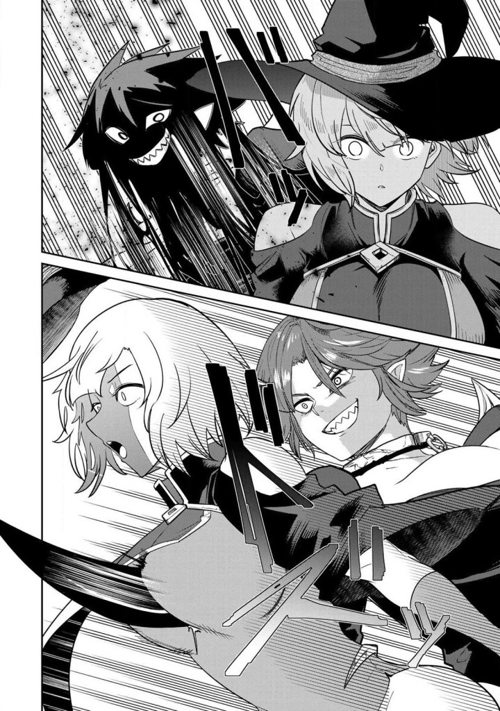 El Héroe del Reencuentro Capítulo 10 - Page 7