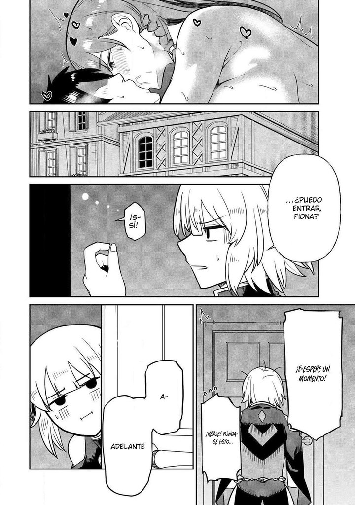 El Héroe del Reencuentro Capítulo 11 - Page 15