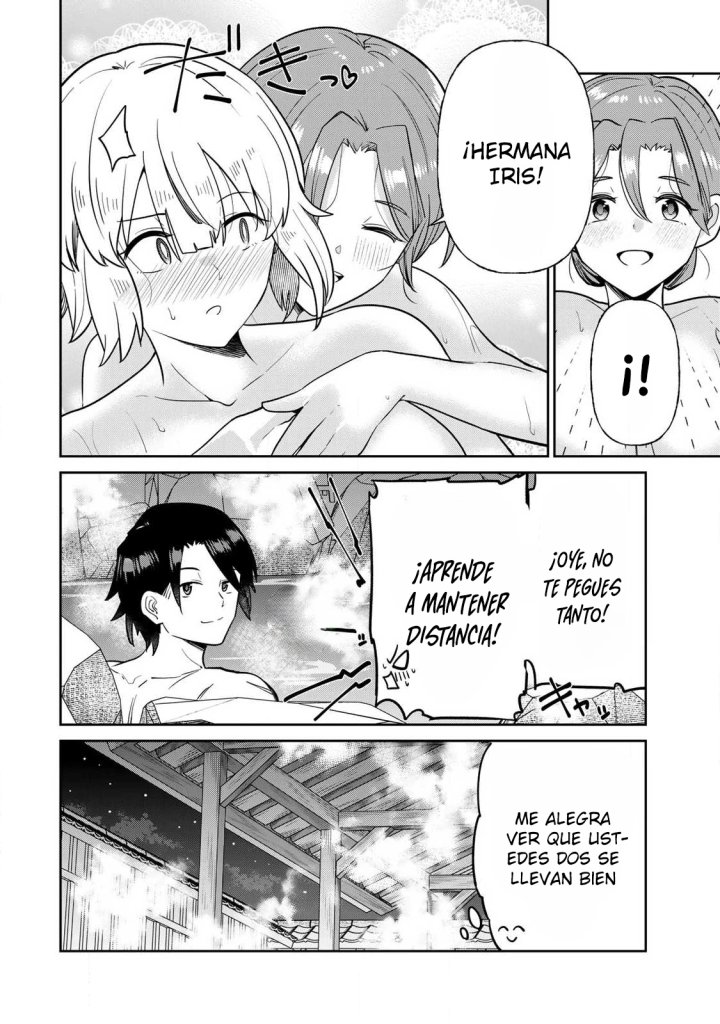 El Héroe del Reencuentro Capítulo 12 - Page 13