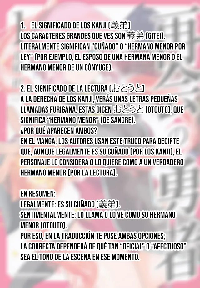 El Héroe del Reencuentro Capítulo 13 - Page 18