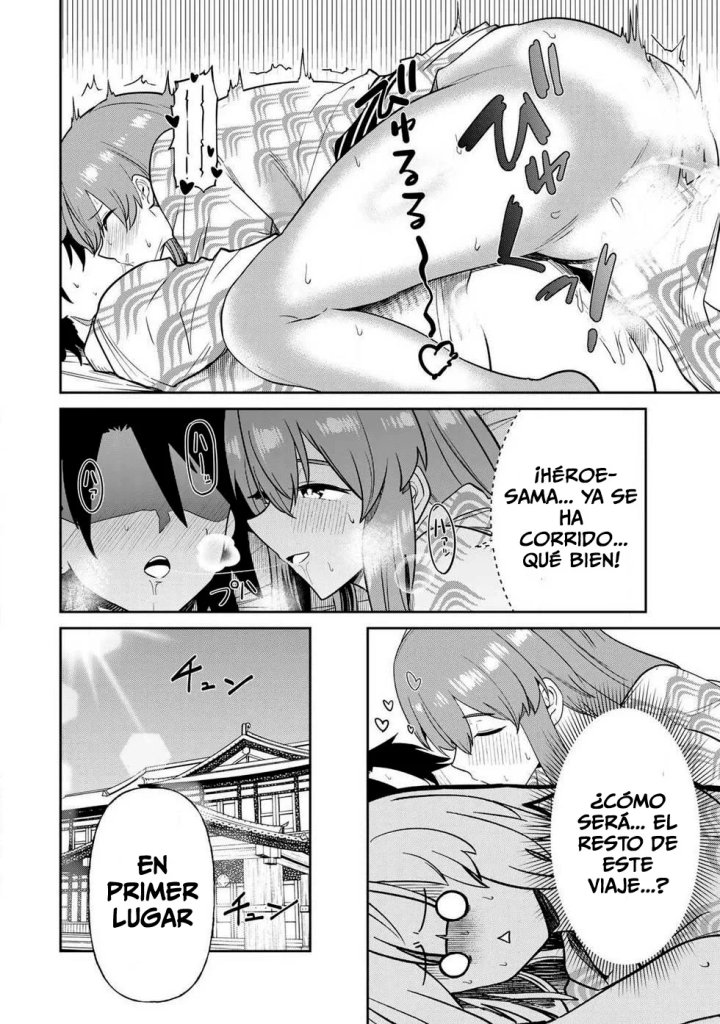 El Héroe del Reencuentro Capítulo 13 - Page 5