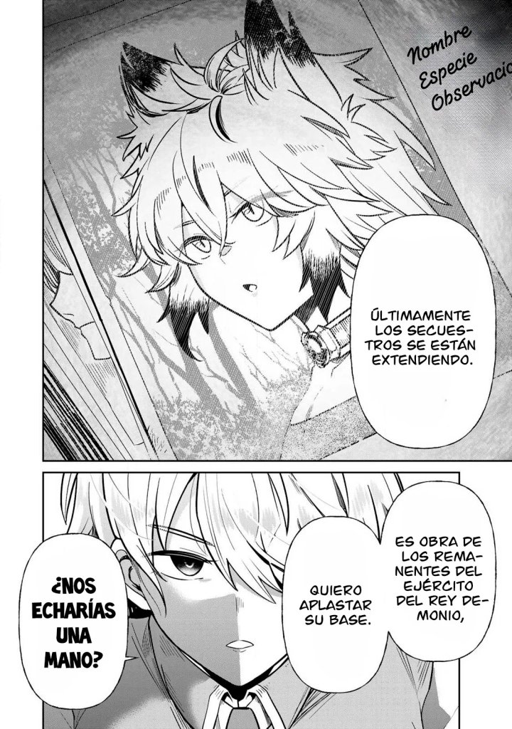 El Héroe del Reencuentro Capítulo 14 - Page 17