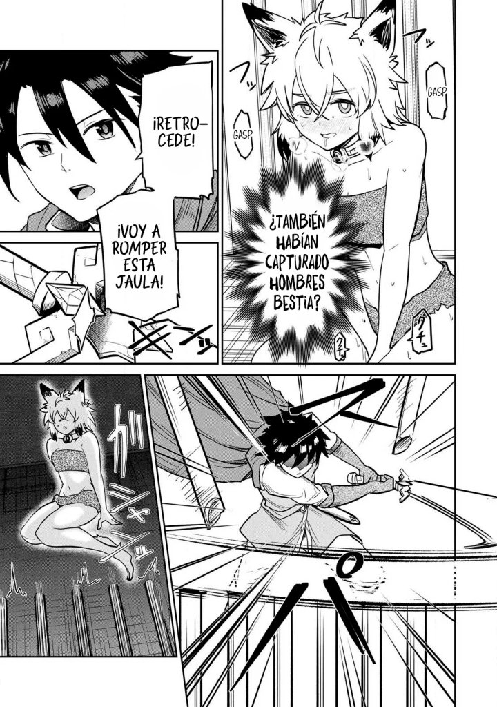 El Héroe del Reencuentro Capítulo 15 - Page 14