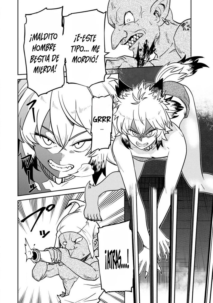 El Héroe del Reencuentro Capítulo 15 - Page 3