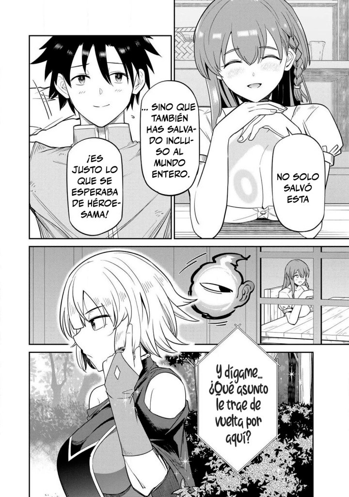 El Héroe del Reencuentro Capítulo 2 - Page 17