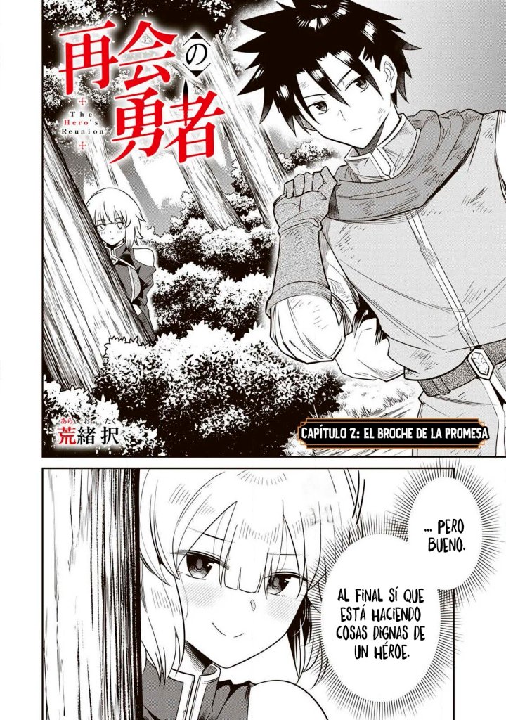 El Héroe del Reencuentro Capítulo 2 - Page 3