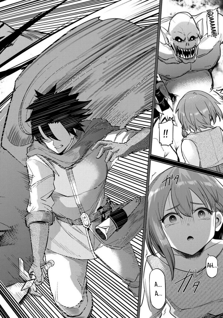 El Héroe del Reencuentro Capítulo 2 - Page 7