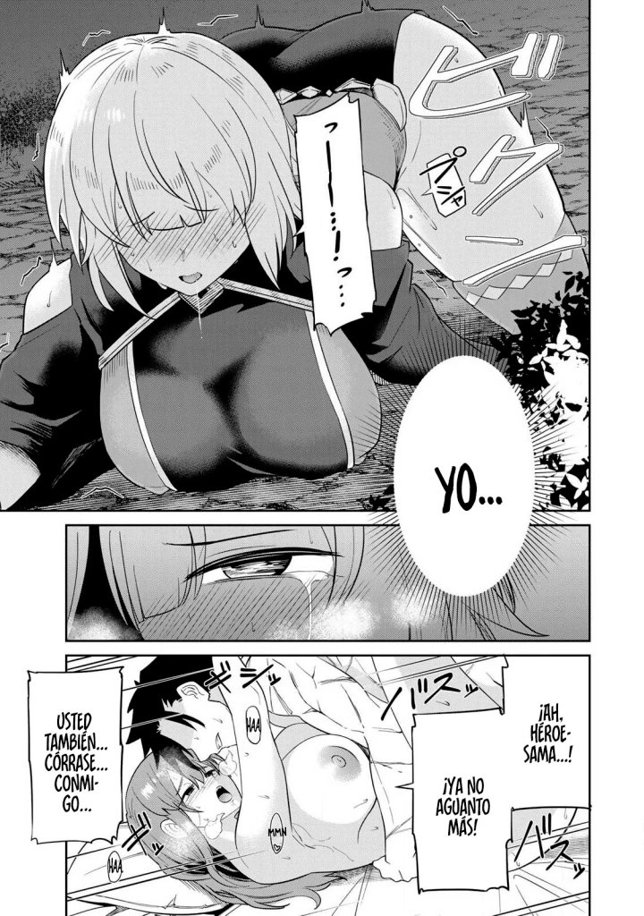 El Héroe del Reencuentro Capítulo 3 - Page 15
