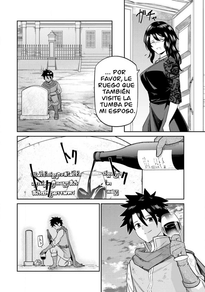 El Héroe del Reencuentro Capítulo 4 - Page 11