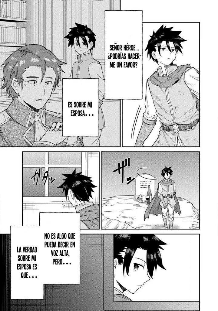 El Héroe del Reencuentro Capítulo 4 - Page 12