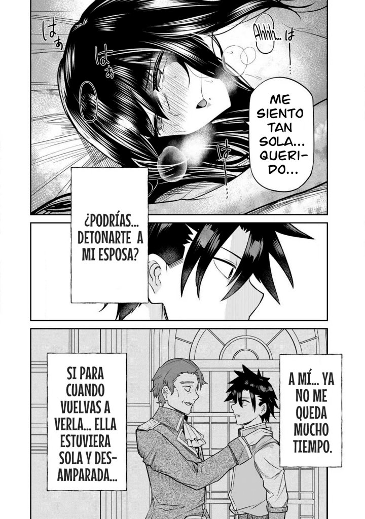 El Héroe del Reencuentro Capítulo 4 - Page 15