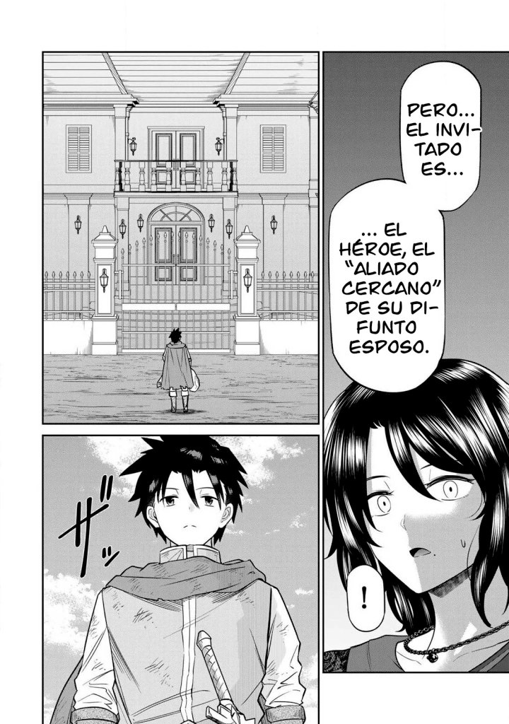 El Héroe del Reencuentro Capítulo 4 - Page 3
