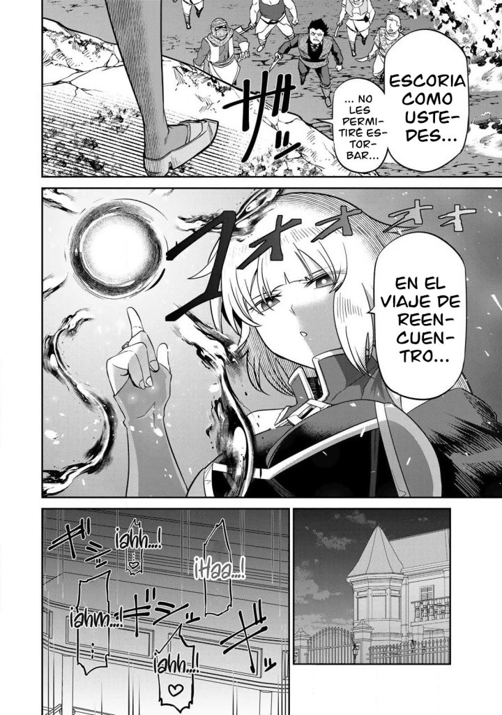 El Héroe del Reencuentro Capítulo 5 - Page 5