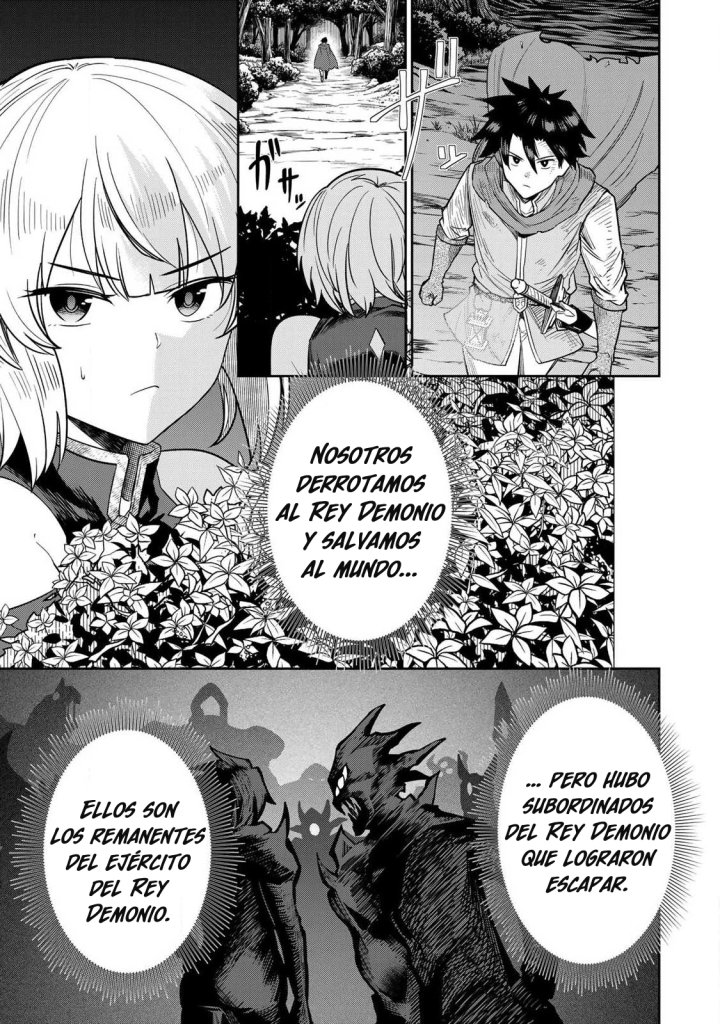 El Héroe del Reencuentro Capítulo 6 - Page 4