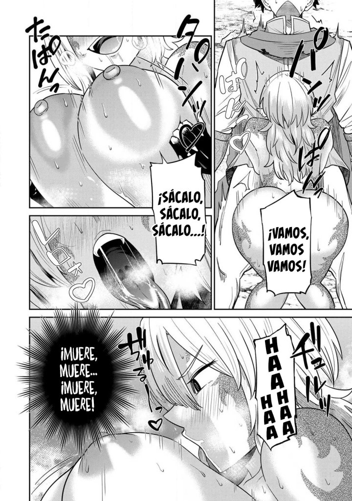 El Héroe del Reencuentro Capítulo 7 - Page 5