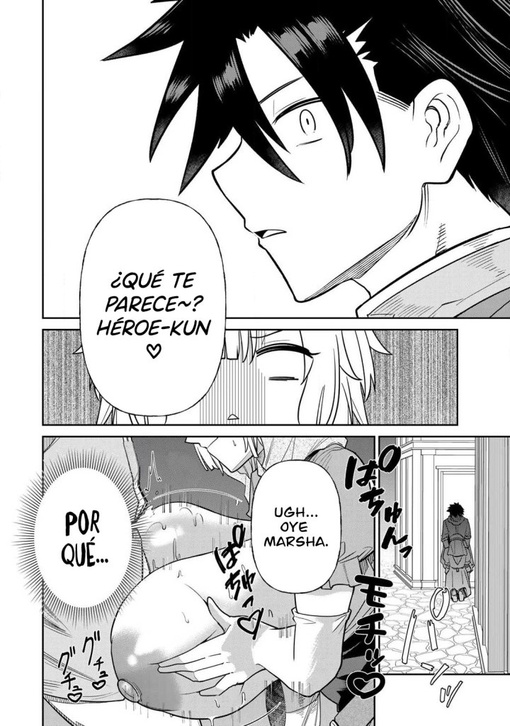 El Héroe del Reencuentro Capítulo 8 - Page 13