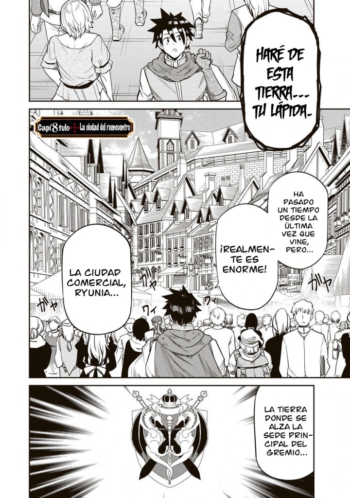 El Héroe del Reencuentro Capítulo 8 - Page 5