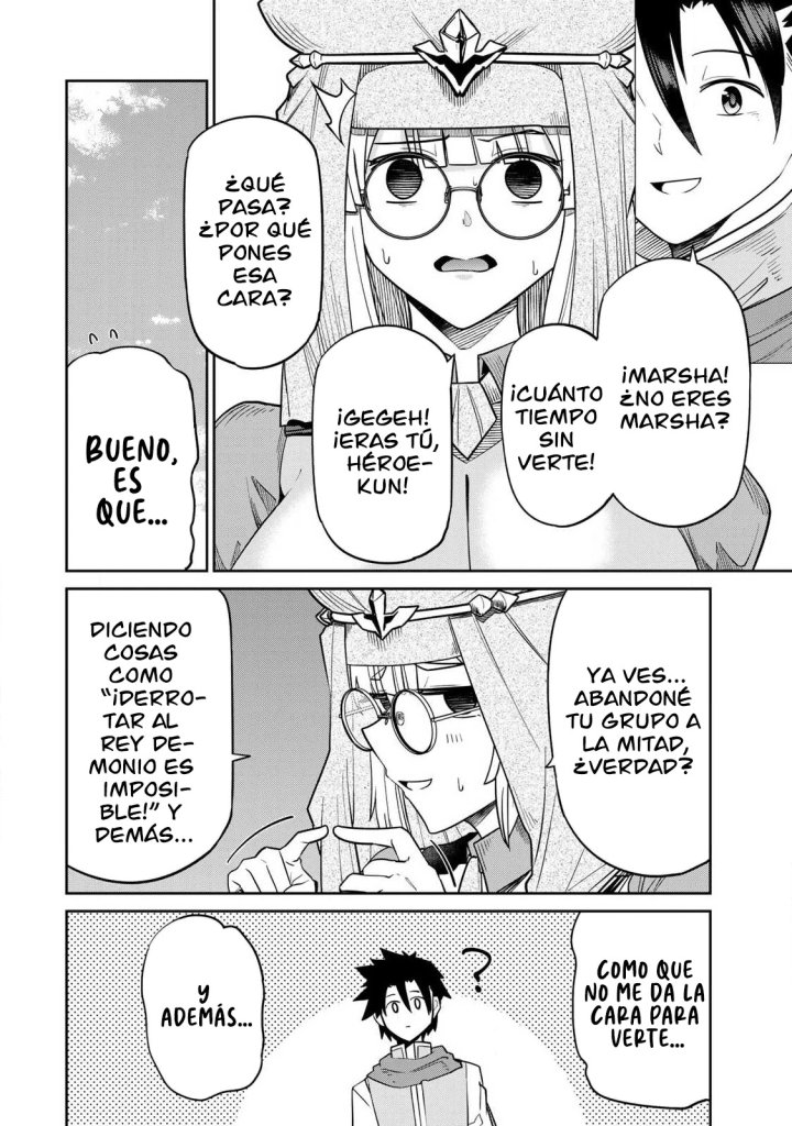 El Héroe del Reencuentro Capítulo 8 - Page 7