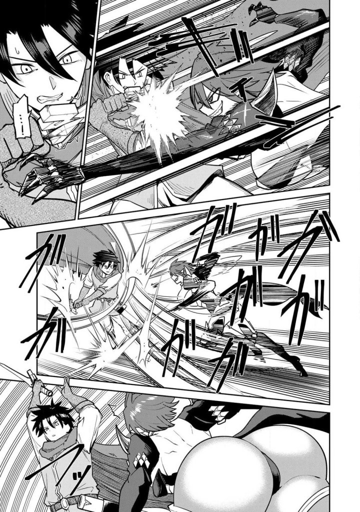 El Héroe del Reencuentro Capítulo 9 - Page 8