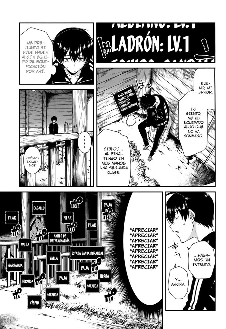 Isekai Meikyuu de Dorei Harem wo Capítulo 1 - Page 10