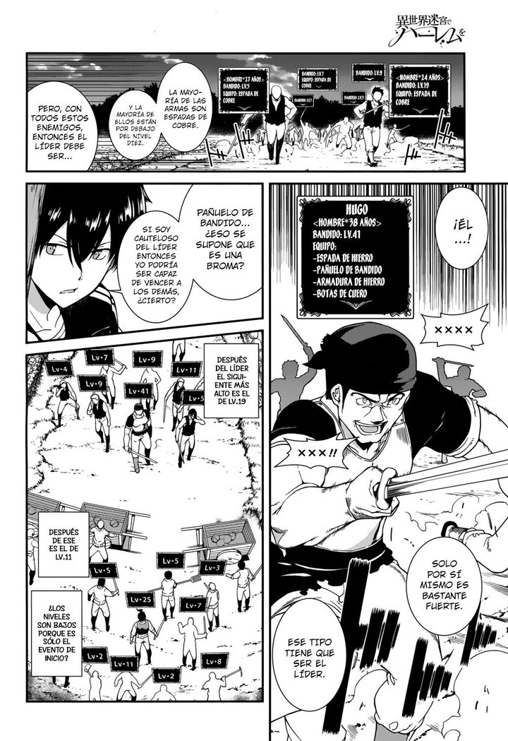 Isekai Meikyuu de Dorei Harem wo Capítulo 1 - Page 18