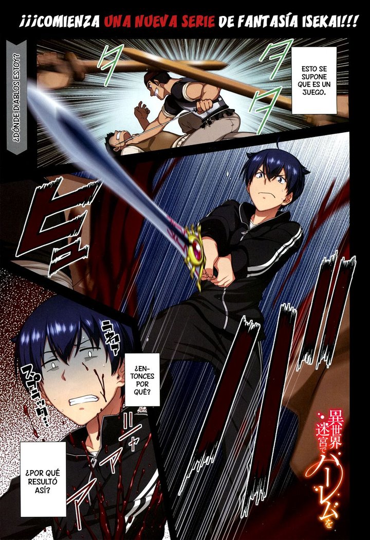Isekai Meikyuu de Dorei Harem wo Capítulo 1 - Page 2