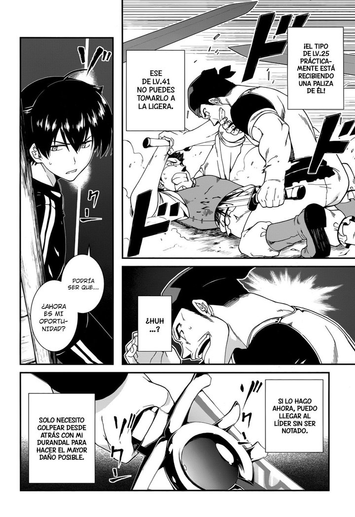 Isekai Meikyuu de Dorei Harem wo Capítulo 1 - Page 20