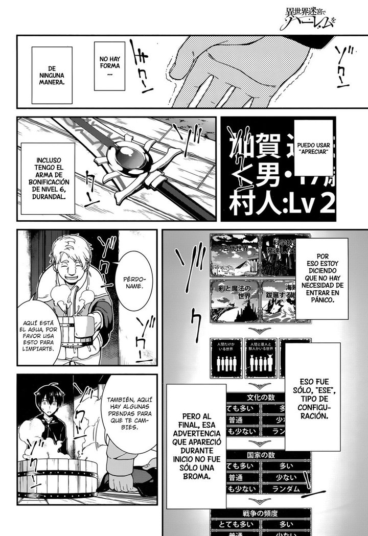 Isekai Meikyuu de Dorei Harem wo Capítulo 1 - Page 37