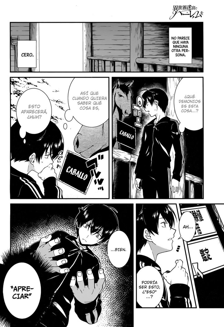 Isekai Meikyuu de Dorei Harem wo Capítulo 1 - Page 7