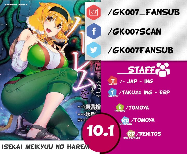 Isekai Meikyuu de Dorei Harem wo Capítulo 10 - Page 1