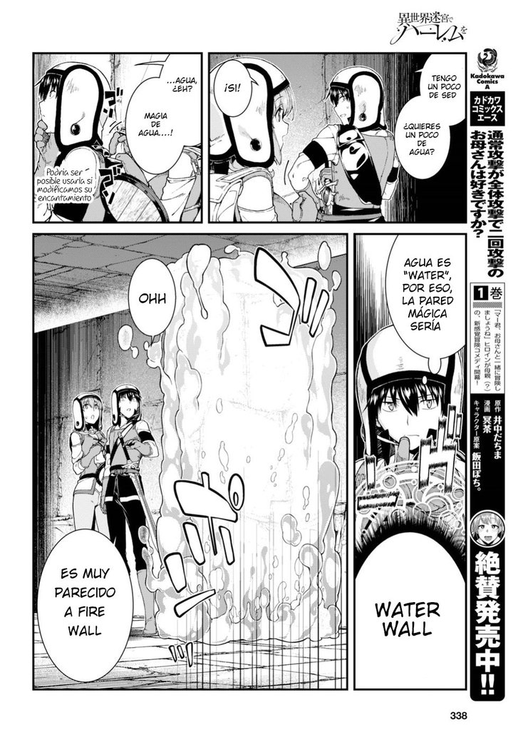 Isekai Meikyuu de Dorei Harem wo Capítulo 10 - Page 19