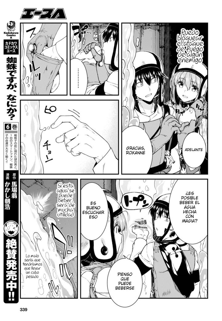 Isekai Meikyuu de Dorei Harem wo Capítulo 10 - Page 20
