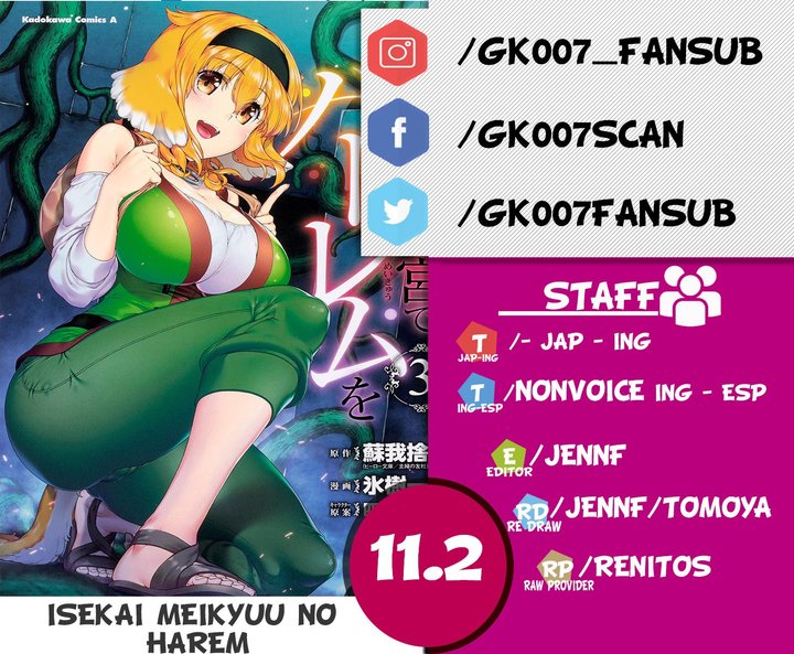Isekai Meikyuu de Dorei Harem wo Capítulo 11.2 - Page 1