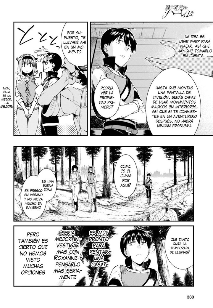 Isekai Meikyuu de Dorei Harem wo Capítulo 11.2 - Page 13