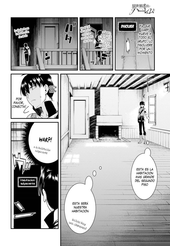 Isekai Meikyuu de Dorei Harem wo Capítulo 11.2 - Page 21
