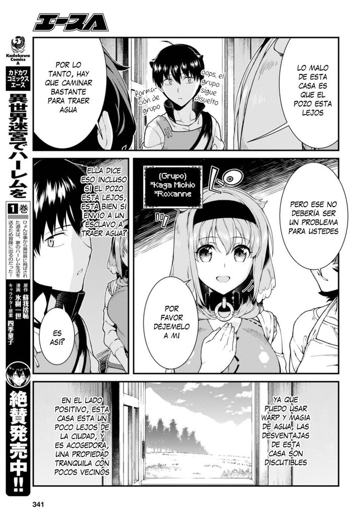 Isekai Meikyuu de Dorei Harem wo Capítulo 11.2 - Page 24