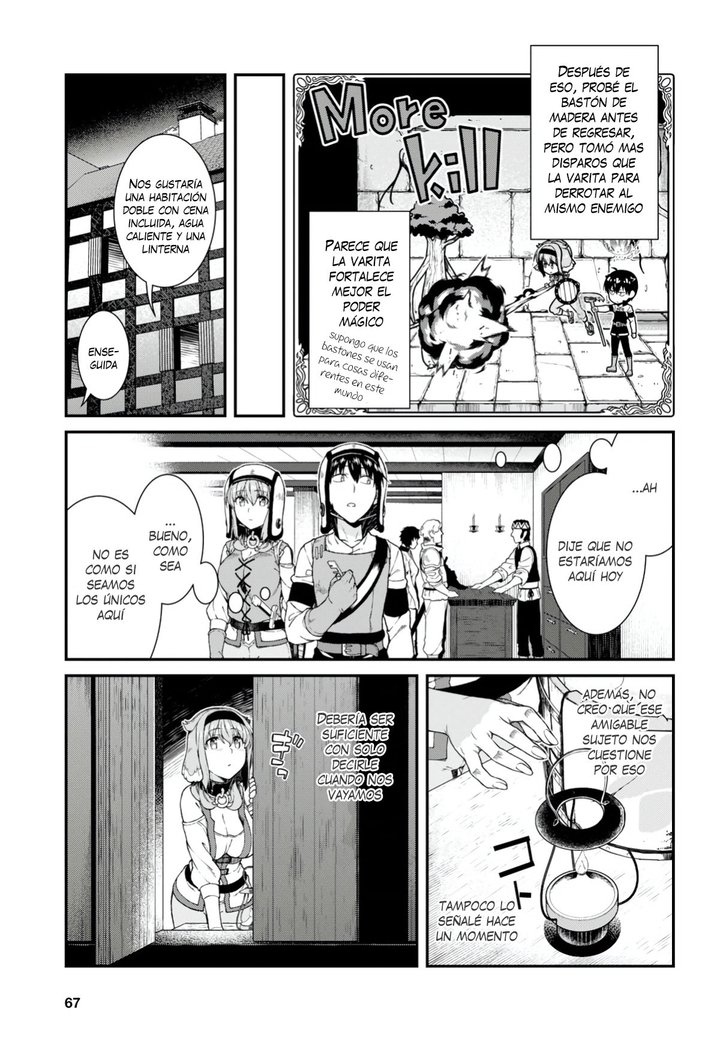 Isekai Meikyuu de Dorei Harem wo Capítulo 11.3 - Page 11