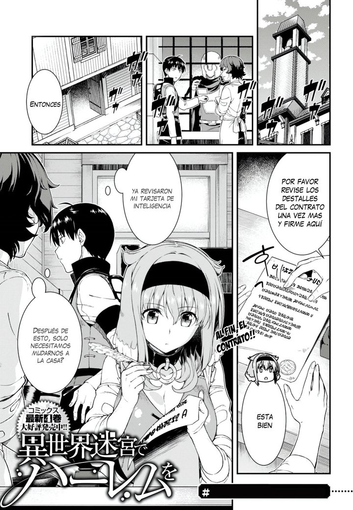 Isekai Meikyuu de Dorei Harem wo Capítulo 11.3 - Page 3
