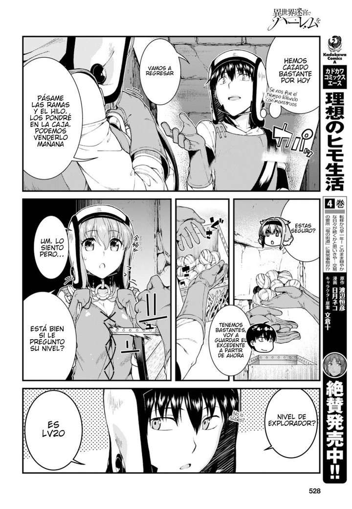 Isekai Meikyuu de Dorei Harem wo Capítulo 11 - Page 15
