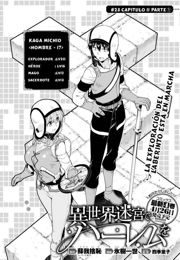 Isekai Meikyuu de Dorei Harem wo Capítulo 11 - Page 3