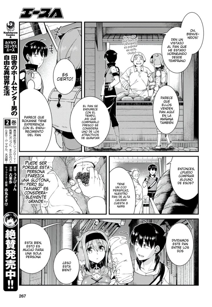Isekai Meikyuu de Dorei Harem wo Capítulo 12.2 - Page 20