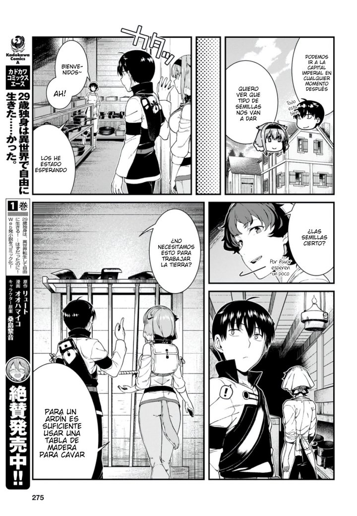 Isekai Meikyuu de Dorei Harem wo Capítulo 12.2 - Page 28