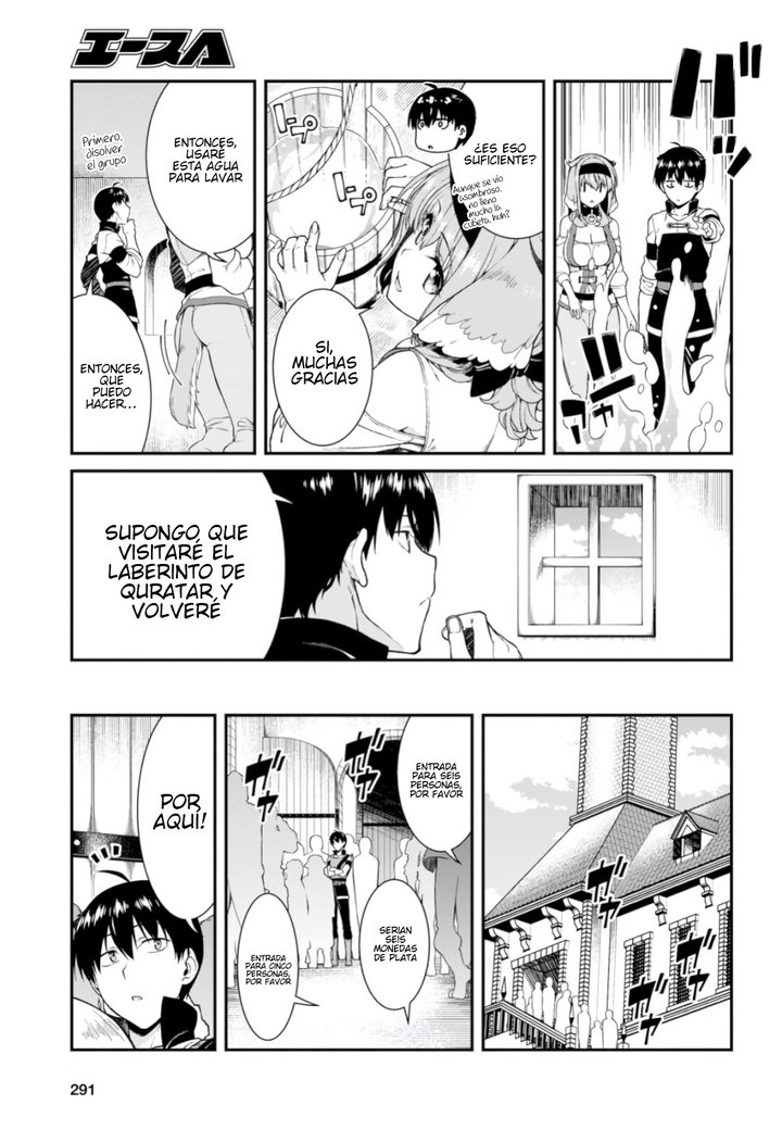 Isekai Meikyuu de Dorei Harem wo Capítulo 12 - Page 17