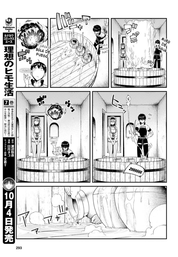 Isekai Meikyuu de Dorei Harem wo Capítulo 13.2 - Page 10