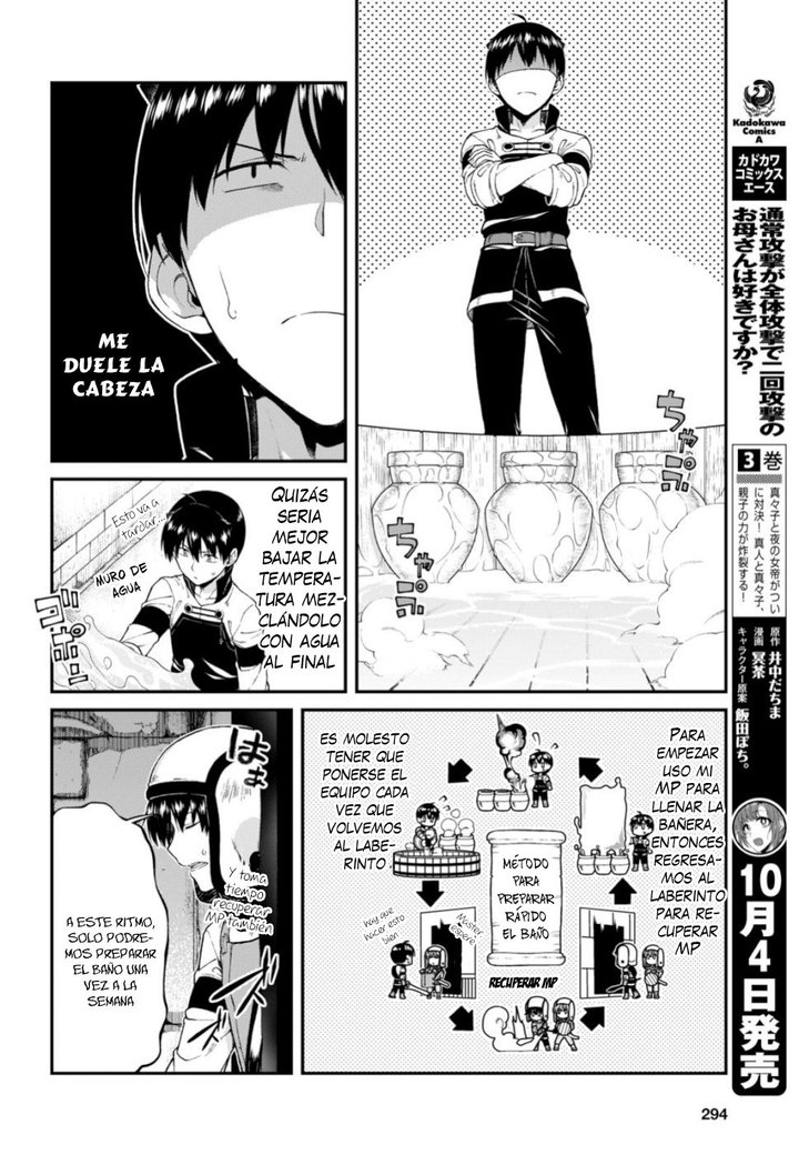 Isekai Meikyuu de Dorei Harem wo Capítulo 13.2 - Page 11
