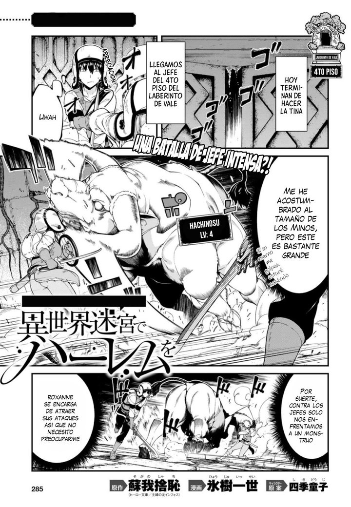 Isekai Meikyuu de Dorei Harem wo Capítulo 13.2 - Page 2